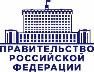 Правительство России